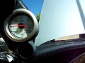 Supra Walk Around