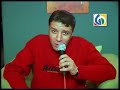 تابعوا اخر اخبار مصطفى كامل على مزايك www.mazazik.com