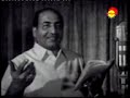 mohammed rafi live video   pyar kisi ka gaata hai
