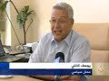 تقرير:يوسف الشريف27-9-2007