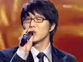 Sung Si-Kyung Sung Si-Kyung