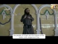 View Video
