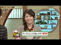 NHK??? ??????? ?????(2) ??????TTN?????????