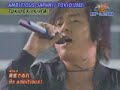 Kinki Kids動画