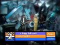 blondie - picture this on TOTP