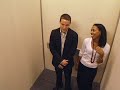 Elevator- Crushin' on Shawn Pyfrom - Thumb #1