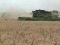 Combines Altus, OK