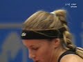 Linz 2005 - Match Point + Interview Linz 2005 - Match Point + Interview