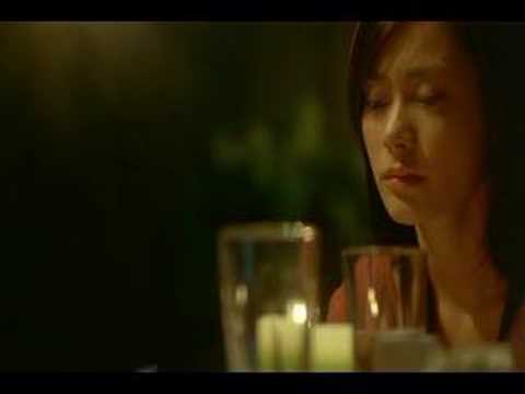Gillian Chung
