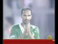 نهائي كأس آسيا 1996 - السعودية و الإمارات
