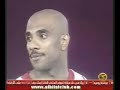 نهائي كأس آسيا 1996 - السعودية و الإمارات