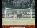 نهائي كأس آسيا 1996 - السعودية و الإمارات