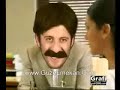 Koca Kafalar - ?ehrazat