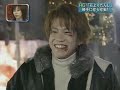 Oguri Shun - O_O