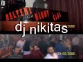 meltemi club 2008 in lipsi