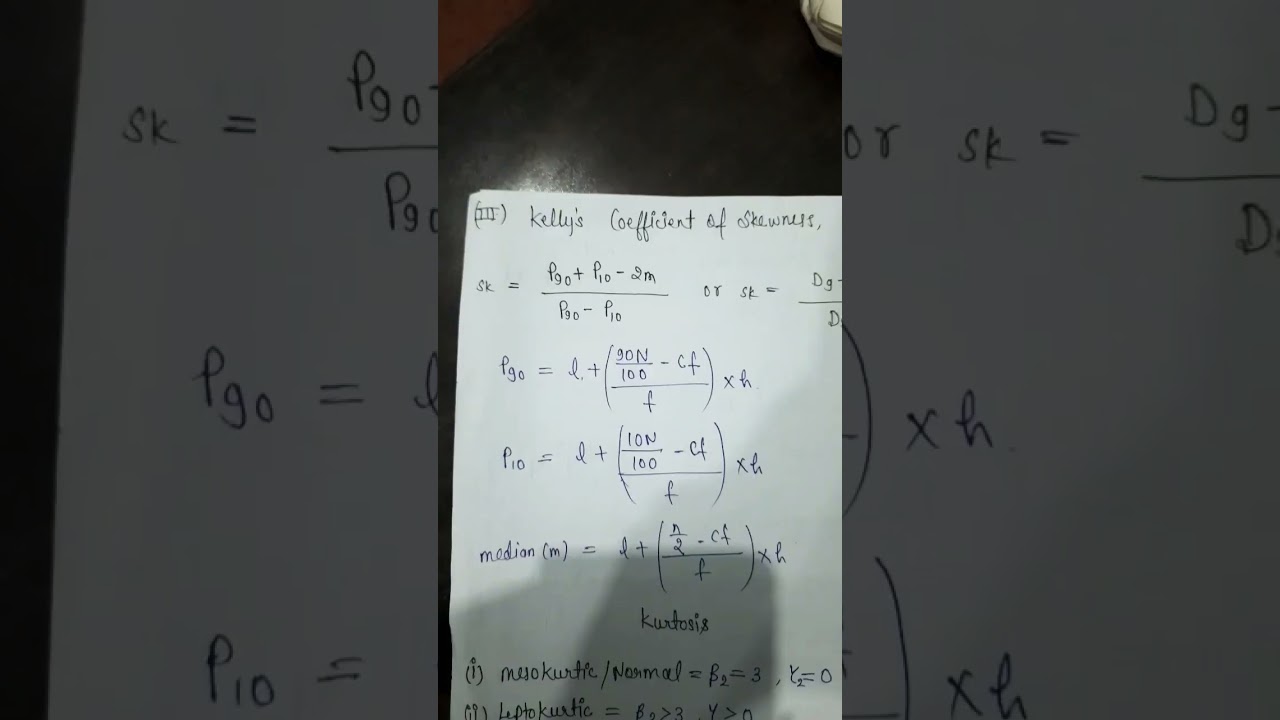 skewness #skewness #viral #viralvideo #college #mba #bba #formula