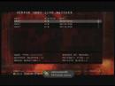 V�deo Gears of War Seriously... Achievement glitch tutorial [READ DESCRIPTION]