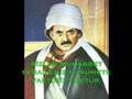 �stad Bedi�zzaman hz  lerinin sesi  YILDIZNAME