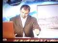 Arabic poetry 2 - TV caller