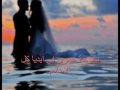 ضي عنيك انغام