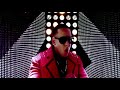 Daddy Yankee - Lovumba OFFICIAL VIDEO