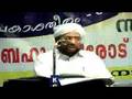 FathihaTheeram02B