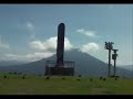 SUMMER NISEKO ( GRAND HIRAFU )