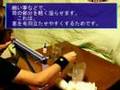 楽譜の製本の例