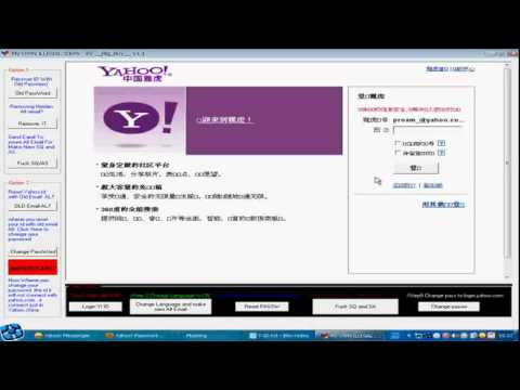 how to change yahoo security question