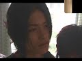ATSUMI KANNO MV ATSUMI KANNO MV