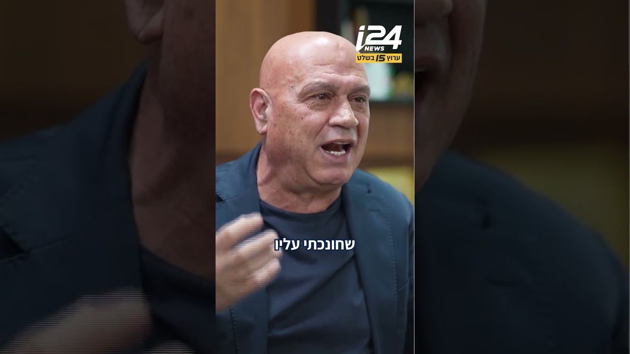 עיסאווי פריג’ מגיע למפגש קצוות ומודה: ״שנאתנו לביבי עלתה לנו ביוקר״