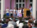 Children singing the Lord\