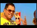 GeoDaSilva - I'll Do You Like a Truck (balkanik version)