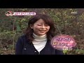 081109我們結婚了ep.33 Fany cut