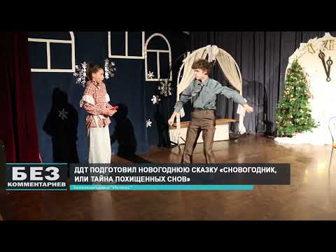 Без комментариев. 31.12.25.