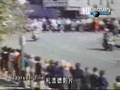 Discovery JFK assassination