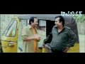 Venu Madhav as proprietor of Midatha Hotel