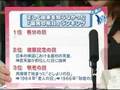 国民の祝日動画1