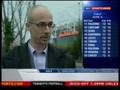 OFT NEWS DD.wmv