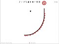 line rider : how to start a track with a manual