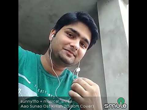 Kahani song Kahani song