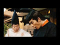 Onmyoji (The Yin Yang Master) - Trailer