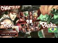 Horikku(Ry)&Tateyama (Dh)&Panpapan(Ry) vsSis(Ch)&Mild(Al)&Coop(Bl)&Ipushiron(Vi)#1[NSB10]
