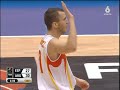minuto mágico de españa basket