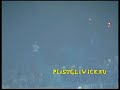 PIAST GLIWICE - Ruch Chorzów kibicowsko PIAST GLIWICE - Ruch Chorzów kibicowsko