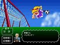 東方サッカー猛蹴伝　花映塚まとめニコニコ動画より転載。