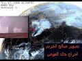 اعصار قمعي غرب القصيم  مقطع نادر جداً((الخشيبي))