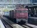 貨物列車　５０５８レ