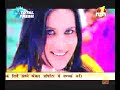 Bandook Wargi-Gurwinder Brar Awesome Song!