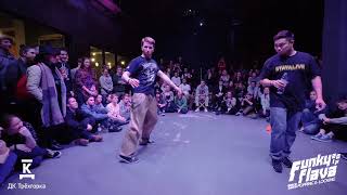 Twist vs Dandy – Funky Flava 2017 Popping Pro FINAL